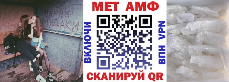 MEGA ссылка  Иннополис  АМФ Premium 