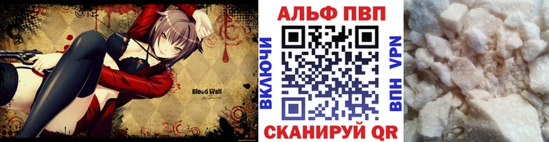 мега как зайти  Иннополис  APVP крисы CK 