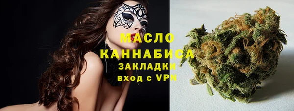 синтетический гашиш Артём