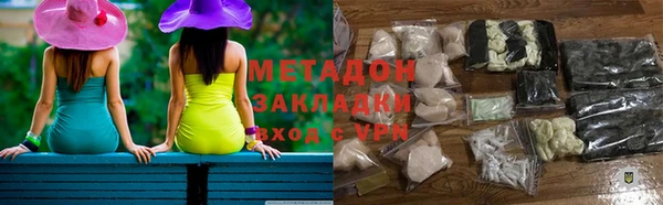 синтетический гашиш Артём