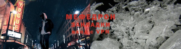 синтетический гашиш Артём