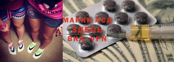 jwh Ачинск