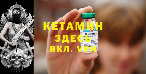 jwh Ачинск
