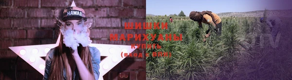 jwh Ачинск