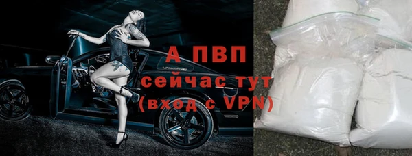 хмурый Михайловка