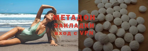 синтетический гашиш Артём