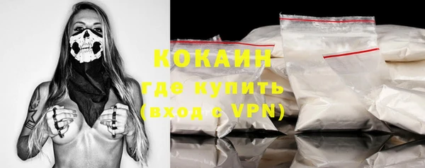 синтетический гашиш Артём
