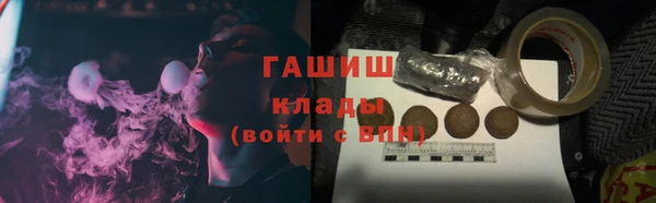 кокс Вязники