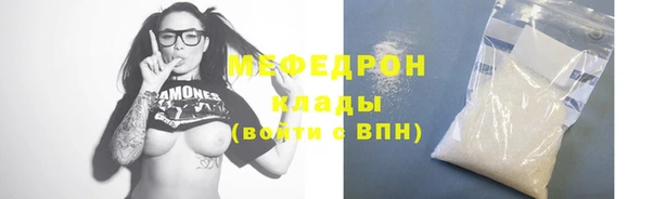 синтетический гашиш Артём