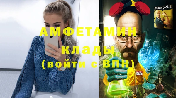 кокс Вязники