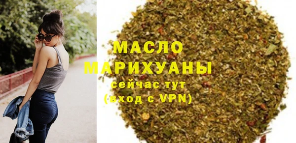 синтетический гашиш Артём