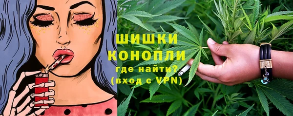 jwh Ачинск
