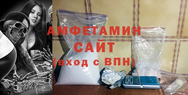 синтетический гашиш Артём