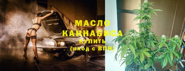 jwh Ачинск
