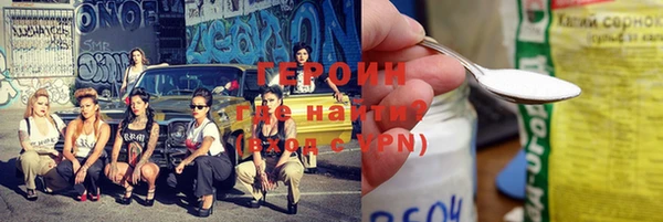 синтетический гашиш Артём