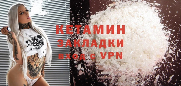 jwh Ачинск