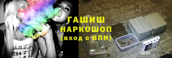 винт Бердск