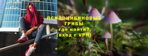 jwh Ачинск