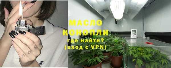 синтетический гашиш Артём